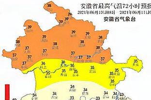 官方：里昂新体育总监大卫-弗里奥上任，首要任务是选择新主帅