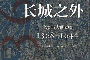 记者：中超准入申报端口12月5日关闭，有4到6家俱乐部困难很大