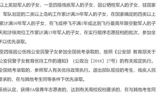 人间清醒？哈弗茨：鲜花赞美不是现实，这周的英雄下周可能成白痴