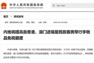 波波谈扎克-科林斯复出：他摆脱了生疏感 希望他能重新找回状态