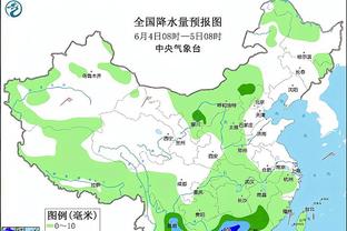 半岛平台赞助多特蒙德截图0