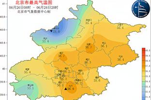 米卢曾点评“铁家军”：有非常好的球员，但没看到他们享受比赛