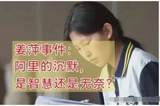 未来可期？曼联U18梯队1-0曼城，联赛12战全胜&近18场不败？