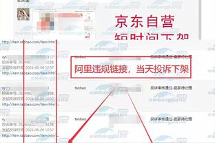 雷竞技官网手机版截图1