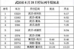 什么水平？李刚仁曾一条龙攻破皇马大门